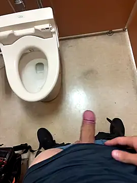 rinne0110 online show from September 25, 2025, 12:00 pm