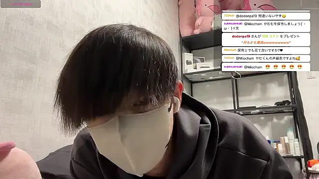 akkan 6868 online show from March 31, 2026, 3:03 pm