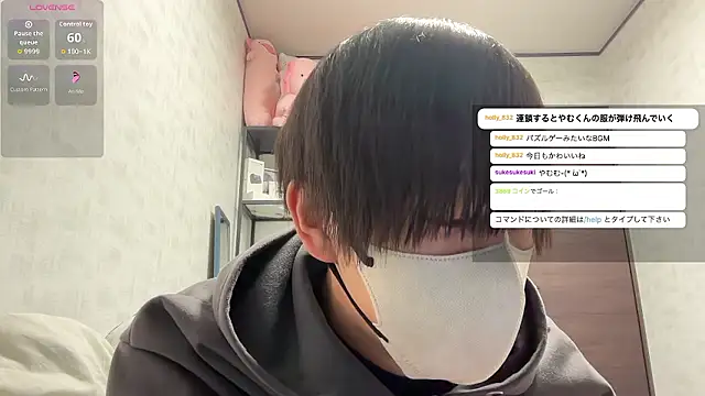 akkan 6868 online show from April 13, 2026, 12:31 pm