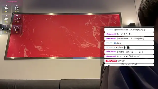 akkan 6868 online show from March 10, 2026, 9:57 am