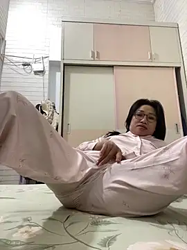 Vitamin sexy online show from December 14, 2025, 11:43 pm