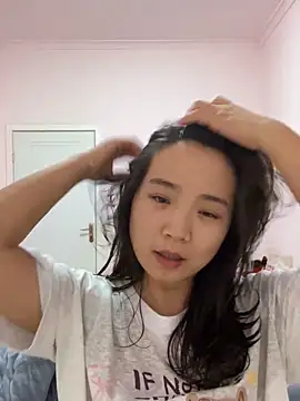 Hdmhdm-0022 online show from October 3, 2025, 5:36 pm