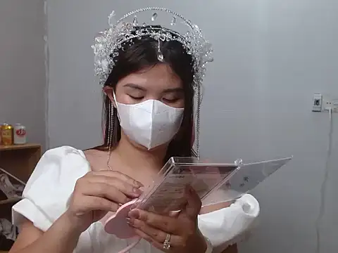 Chipu lovely11 online show from October 8, 2025, 2:07 pm