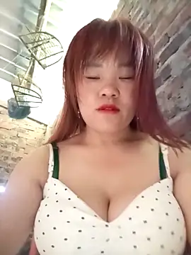 Snapshot of sukabae00 chatting on September 20, 2025, 2:05 am sukabae00 online show from September 20, 2025, 2:05 am