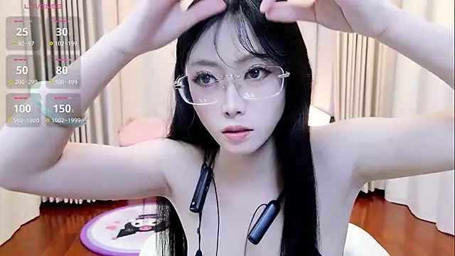 niannian18 online show from September 23, 2025, 9:49 am