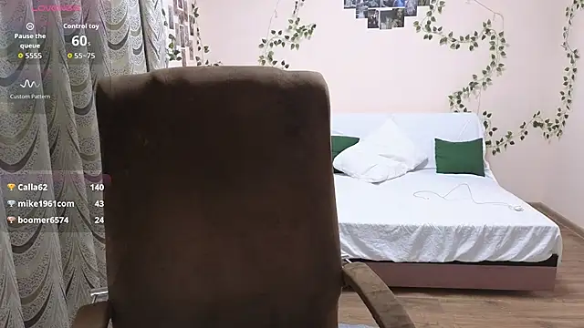 Rosette Pricky online show from December 4, 2025, 2:27 pm