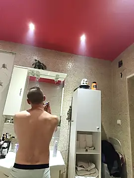 Snapshot of papichulo0099 chatting on September 18, 2025, 8:45 pm papichulo0099 online show from September 18, 2025, 8:45 pm