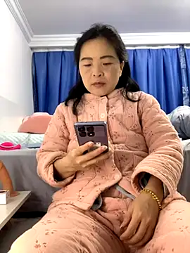 cgooh-611 online show from November 23, 2025, 4:22 am