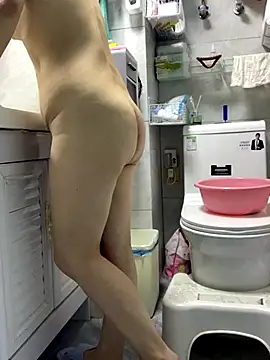 cgooh-611 online show from September 23, 2025, 4:36 pm