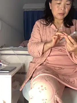 cgooh-611 online show from November 9, 2025, 1:53 am