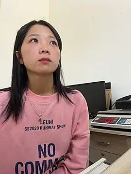 Snapshot of thaoyeuuu chatting on October 29, 2025, 5:17 am thaoyeuuu online show from October 29, 2025, 5:17 am