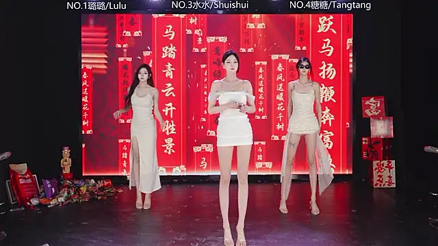 Snapshot of SK-001 chatting on February 19, 2026, 1:30 pm SK-001 online show from February 19, 2026, 1:30 pm