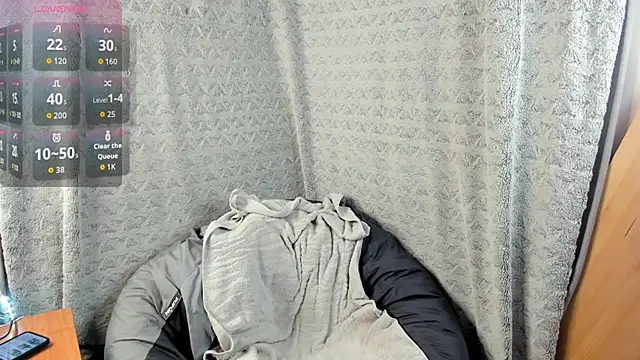 Snapshot of MiaLores chatting on September 25, 2025, 8:09 am MiaLores online show from September 25, 2025, 8:09 am