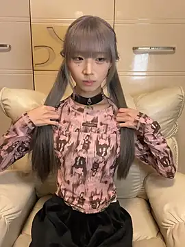 ANZ5201 online show from March 25, 2026, 1:21 pm