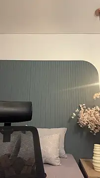 AliceRitter online show from December 15, 2025, 5:30 pm