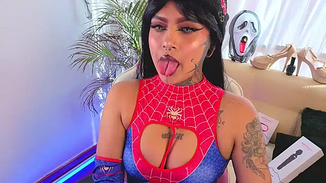 Adamsniki online show from October 19, 2025, 12:30 pm