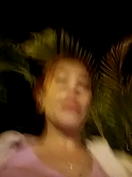 Snapshot of dulcelatin21 chatting on September 25, 2025, 2:06 am dulcelatin21 online show from September 25, 2025, 2:06 am