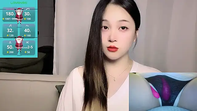 woaiqinqin online show from May 31, 2026, 4:35 pm