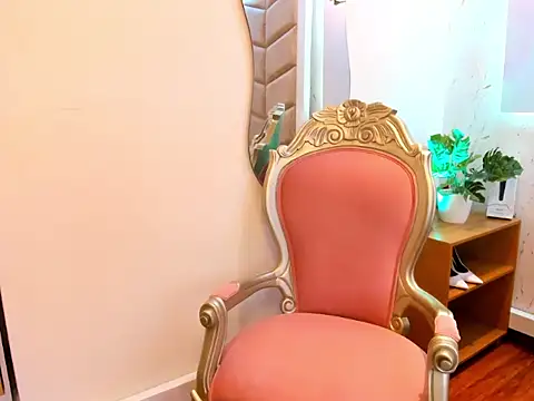 JanexHope online show from November 27, 2025, 8:09 pm