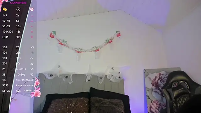 Snapshot of SoffiRousee chatting on October 25, 2025, 4:11 am SoffiRousee online show from October 25, 2025, 4:11 am