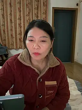 Snapshot of xiiuuff18 chatting on February 12, 2026, 12:05 pm xiiuuff18 online show from February 12, 2026, 12:05 pm