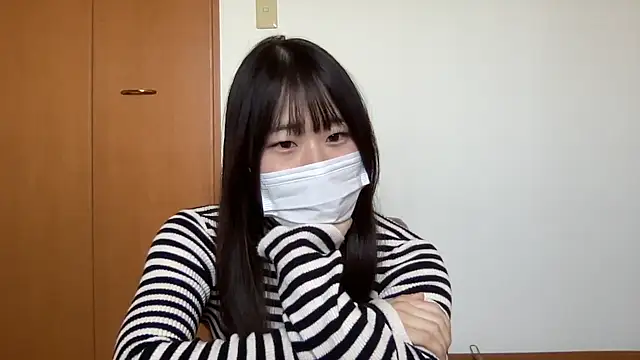 nuu u online show from November 7, 2025, 2:27 am