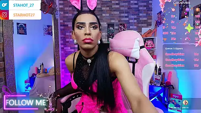 Starhott  online show from October 8, 2025, 2:40 pm