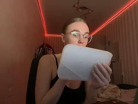 Snapshot of bellameow88 chatting on October 10, 2025, 11:55 am bellameow88 online show from October 10, 2025, 11:55 am