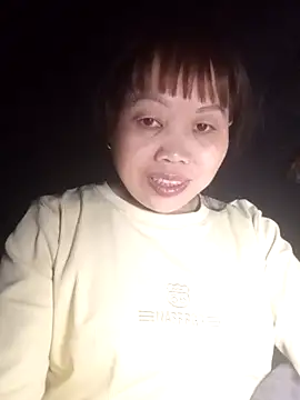  YooY  online show from November 12, 2025, 3:05 pm