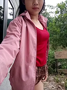 Ananine online show from April 13, 2026, 11:42 pm