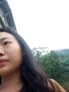 Ananine online show from April 17, 2026, 10:56 pm