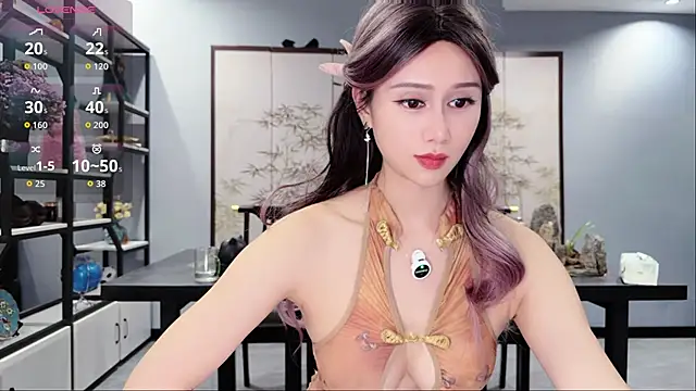 yuer2563 online show from April 15, 2026, 2:54 pm