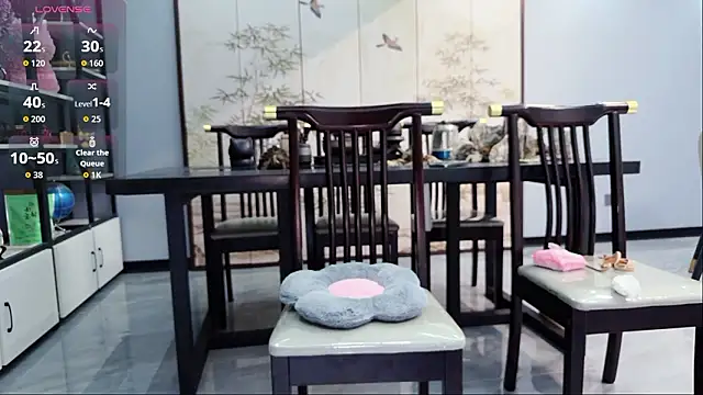 yuer2563 online show from March 12, 2026, 2:54 pm