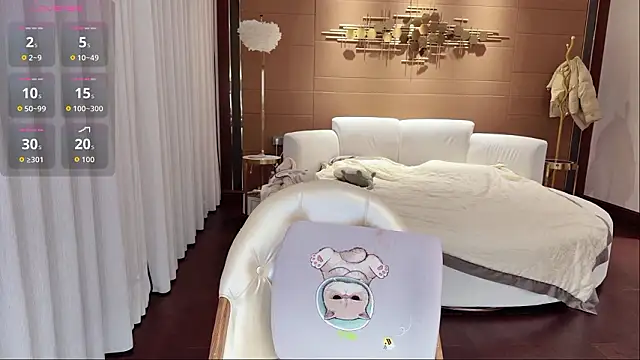 yuer2563 online show from March 17, 2026, 2:47 am