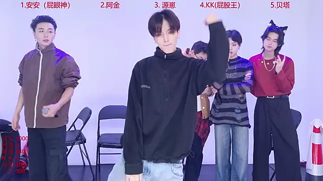 Playboy-909 online show from October 30, 2025, 11:30 am