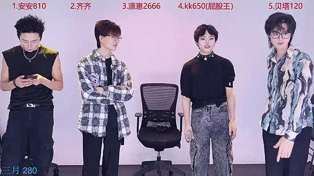 Playboy-909 online show from October 17, 2025, 11:23 am