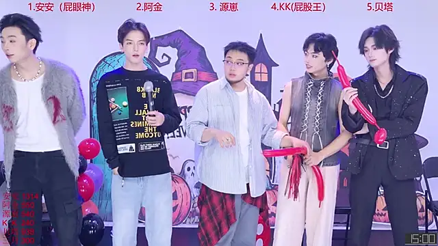 Playboy-909 online show from October 31, 2025, 11:40 am