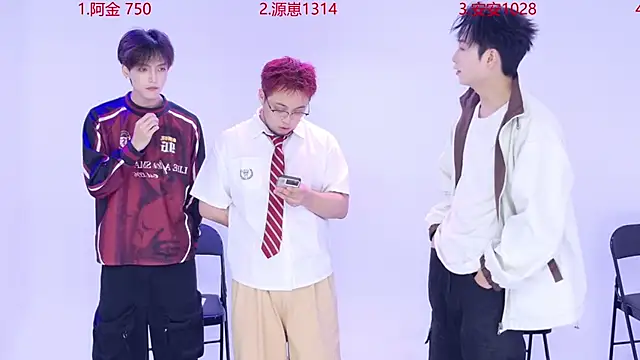 Playboy-909 online show from September 21, 2025, 10:20 am