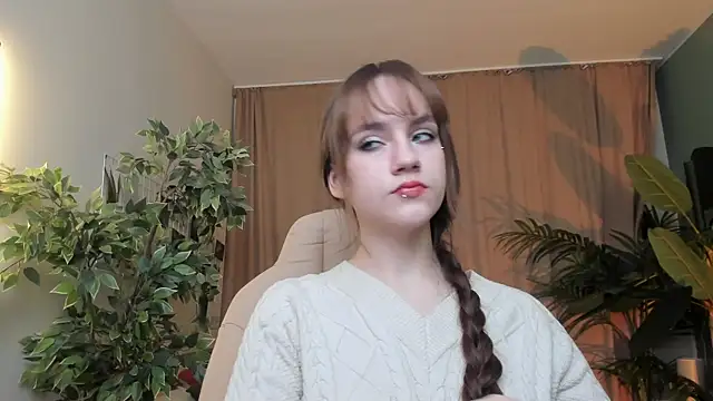 Jamie Chung online show from December 14, 2025, 1:12 am