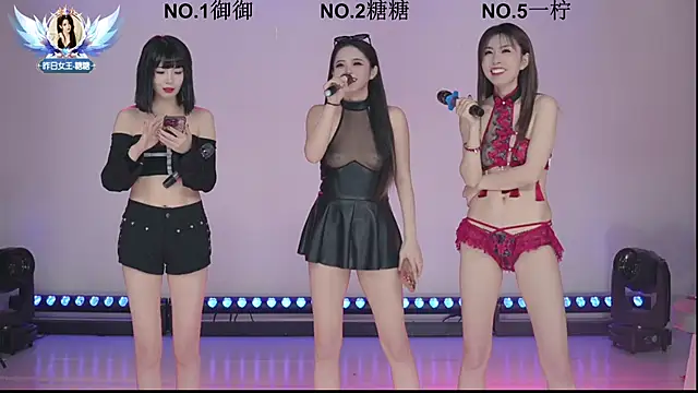 ERA 002 online show from January 13, 2026, 11:03 am