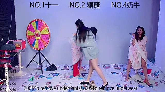 ERA 002 online show from October 12, 2025, 11:11 am