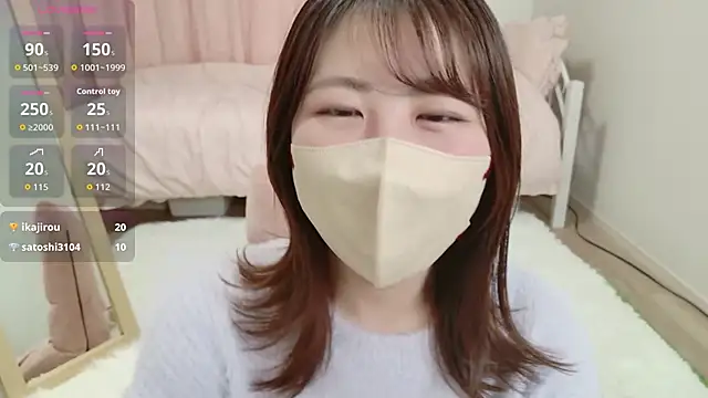 Haru chiii online show from February 25, 2026, 12:16 pm