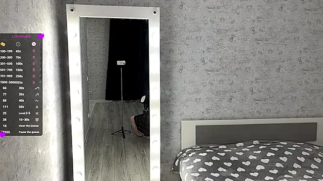 Snapshot of FakeLamb chatting on October 1, 2025, 6:12 pm FakeLamb online show from October 1, 2025, 6:12 pm