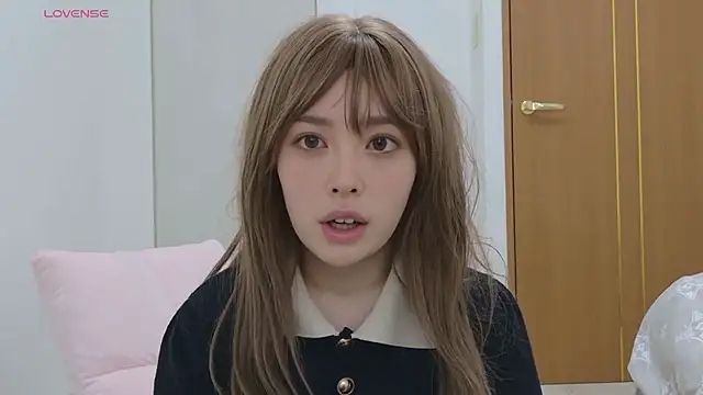 Nagitan chat online show from November 2, 2025, 5:12 am