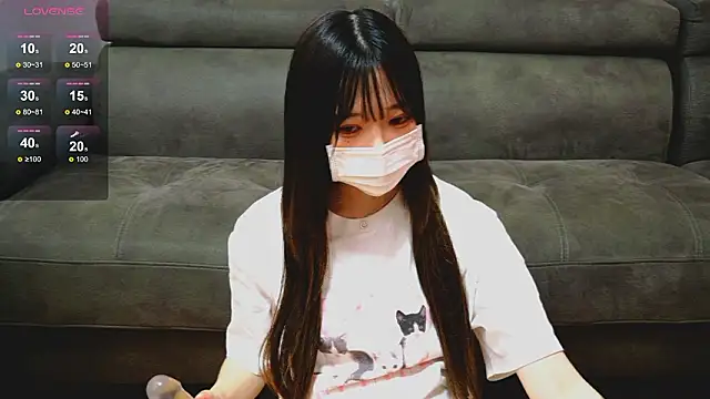 Snapshot of yua____chan chatting on September 21, 2025, 1:33 am yua chan online show from September 21, 2025, 1:33 am