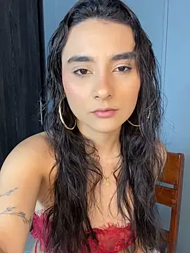 Zafira Montiel online show from February 9, 2026, 5:00 pm