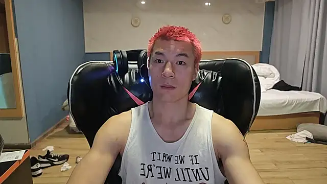 AAASuck online show from April 8, 2026, 3:13 pm