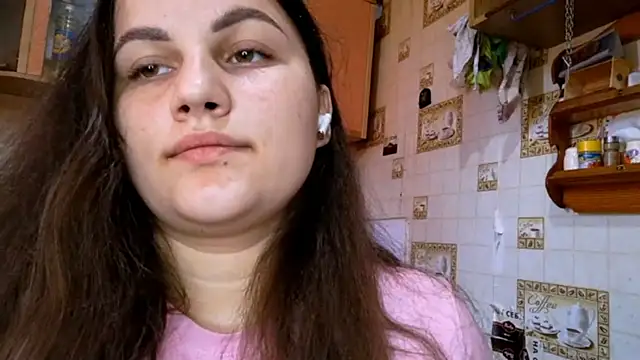 Snapshot of DierdreCousineau chatting on October 15, 2025, 8:22 am DierdreCousineau online show from October 15, 2025, 8:22 am