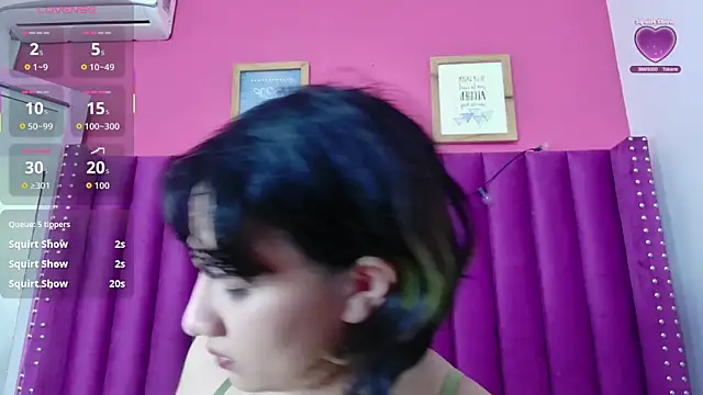 cosplaydate online show from November 25, 2025, 2:56 am