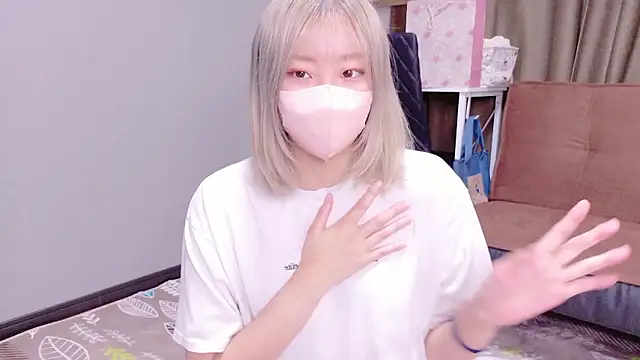 Snapshot of Nana__ch chatting on November 5, 2025, 5:10 am Nana ch online show from November 5, 2025, 5:10 am